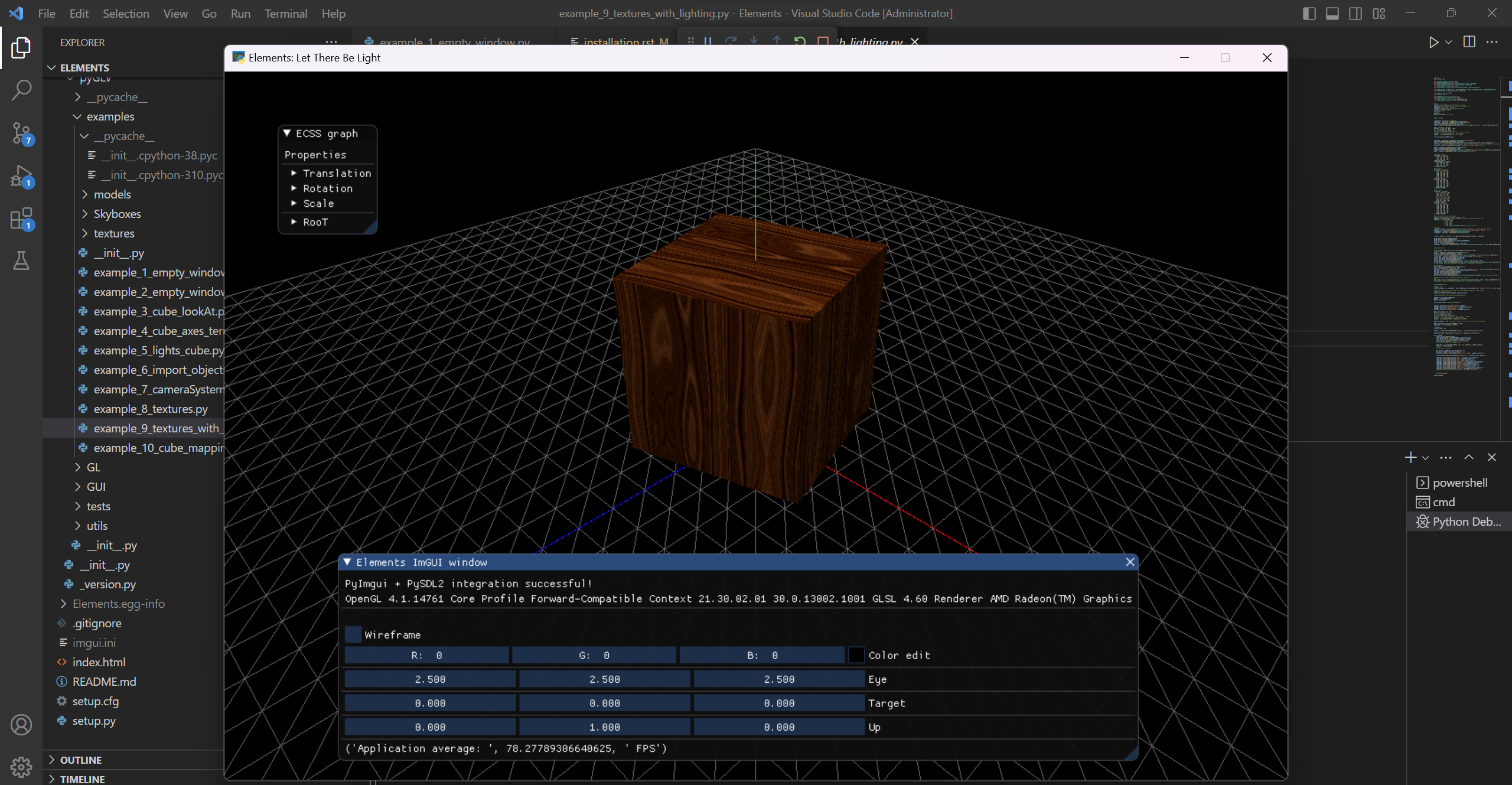 ../../_images/rotatingCube.png